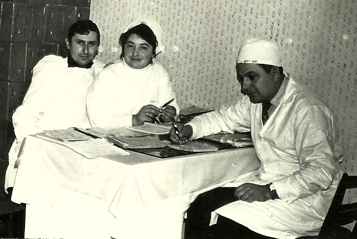 Медицина