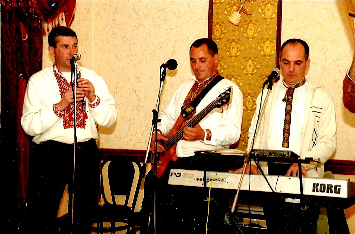 Весілля