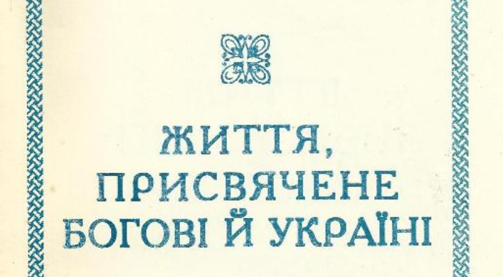 Книга 