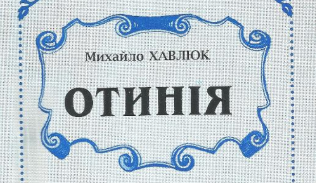 Книга 
